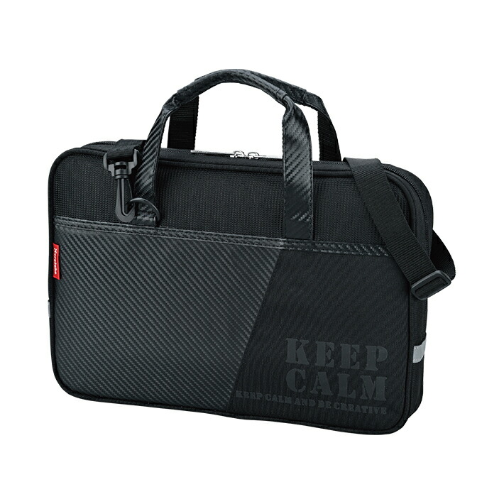 書道セット Amazon.co.jp: COLORFUL CANDY STYLE 書道セット 習字セット