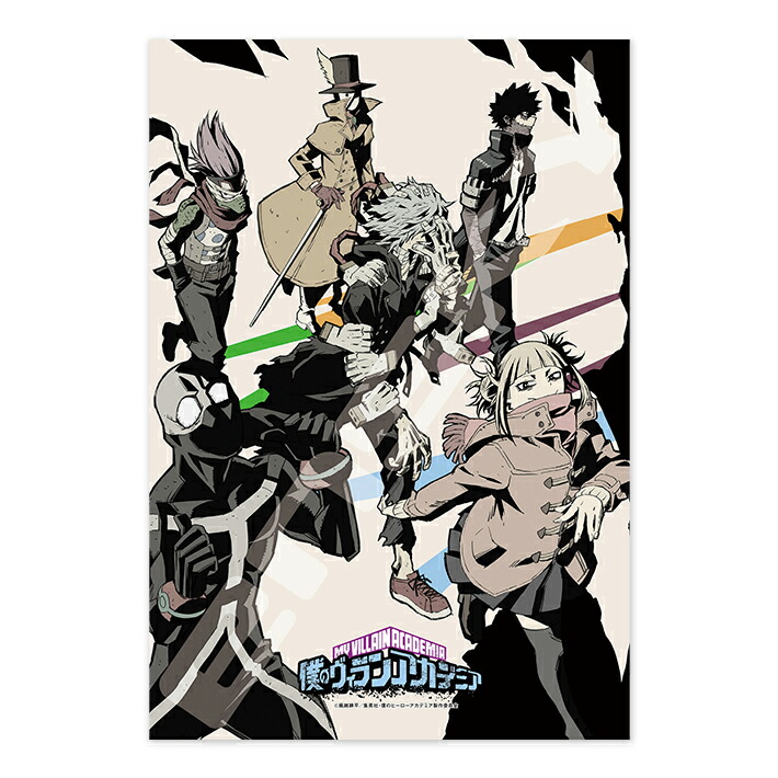 楽天市場】ジグソーパズル 雄英生徒＆プロヒーロー(僕のヒーロー