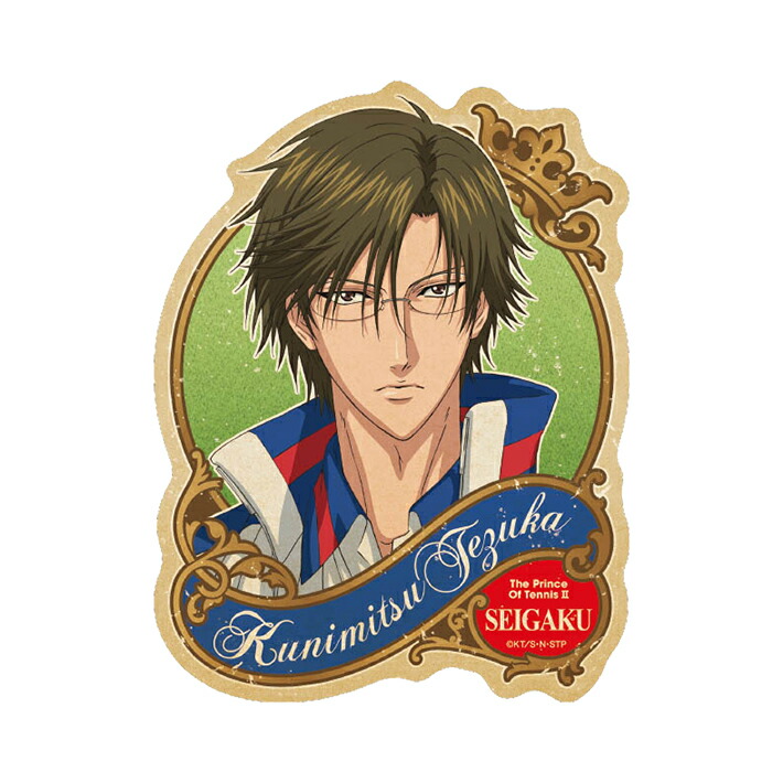 楽天市場】[メール便送料220円]新テニスの王子様 クリアファイル B