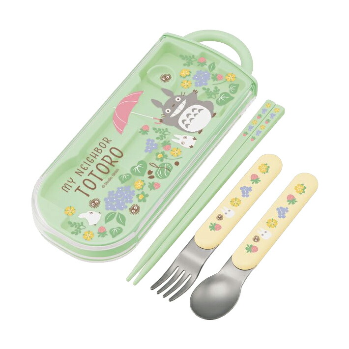 となりのトトロ　抗菌　食洗機対応スライド式トリオセット＜お箸・スプーン・フォーク＞　さんぽみち柄　TACC2AG　2022　[M便 1/2]画像