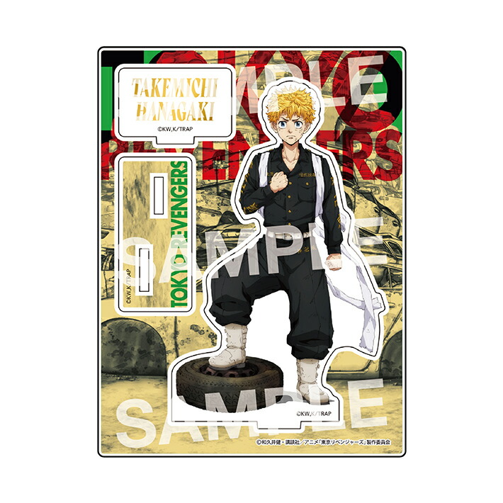 楽天市場】東京リベンジャーズ アクリルスタンド E 松野千冬柄