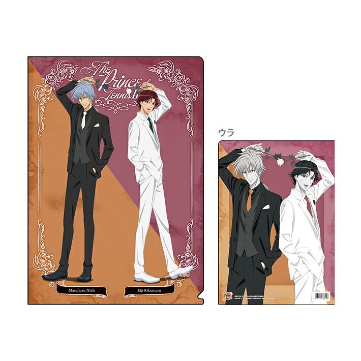 楽天市場】【買い回りでP最大10倍！】[メール便送料220円]新テニスの