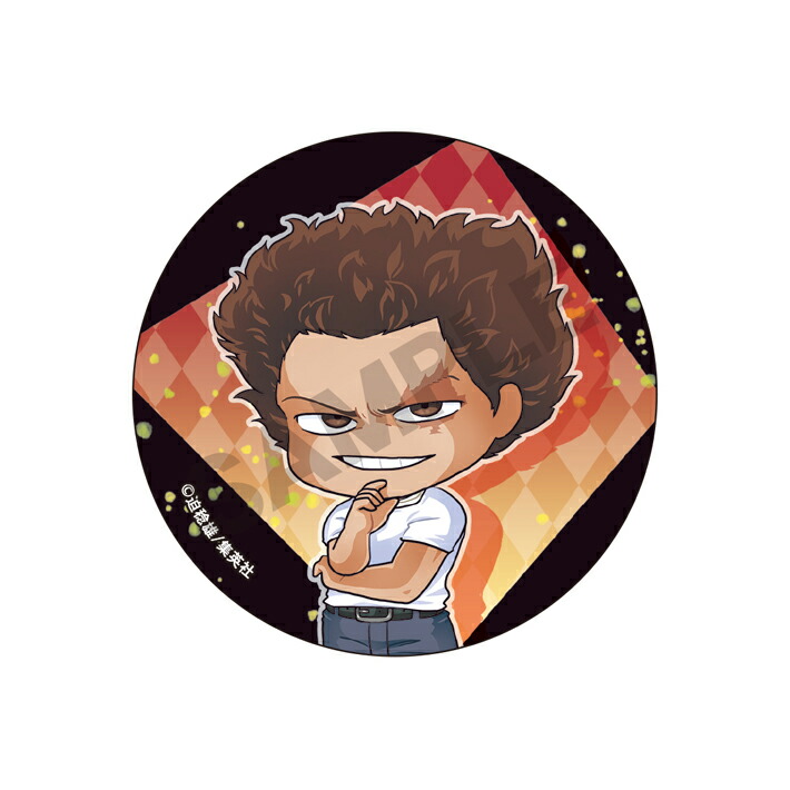 楽天市場】嘘喰い 缶バッジ 斑目貘柄 107506 [M便 1/27