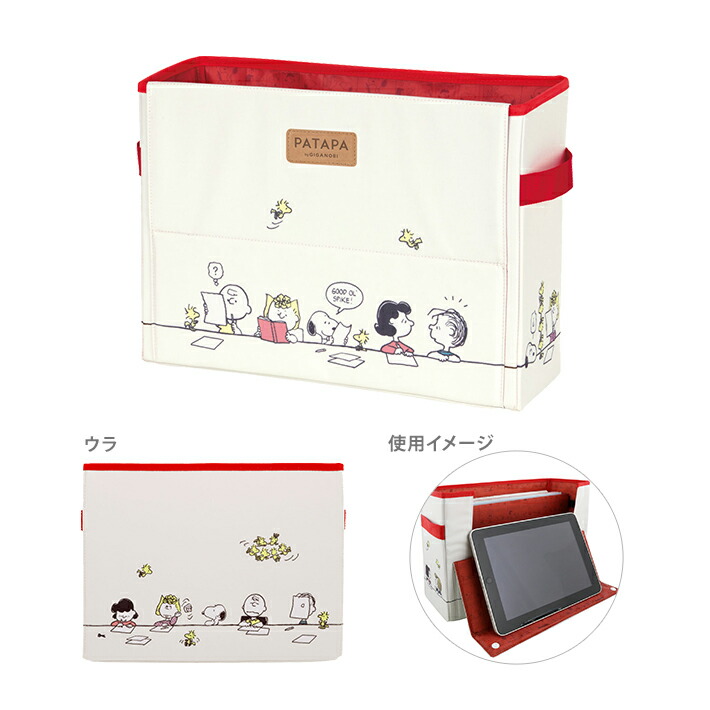 楽天市場】pilier ピリエ Square short VINTAGE PEANUTS