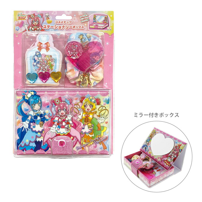 楽天市場】デリシャスパーティ プリキュア おえかきバッグセット 4901771312971 : ランドセルと文房具 シブヤ文房具