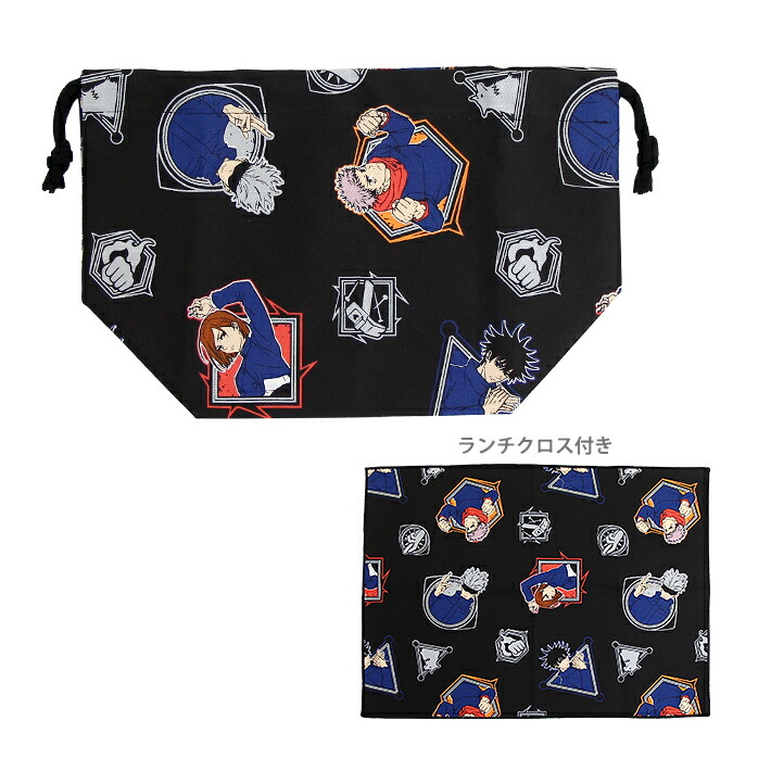 楽天市場】【買い回りでP最大10倍！】呪術廻戦 手ぬぐい A柄ブルー [M