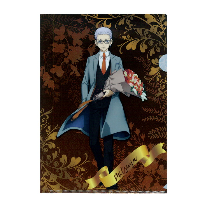 9枚　東京卍リベンジャーズ　クリアファイル　キサキ TVアニメ『東京リベンジャーズ』 クリアファイル 特攻服 稀咲鉄