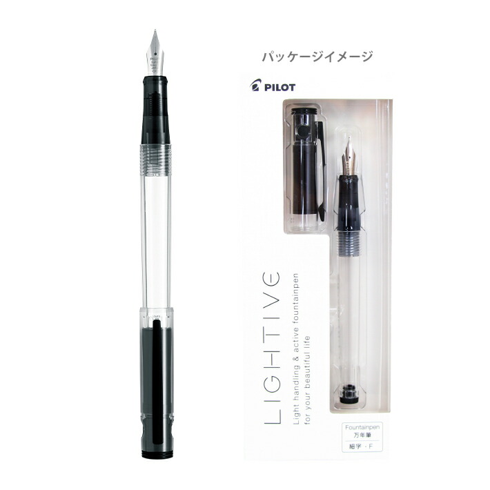 PILOT QUATRO Matt-NAVY 万年筆　字幅F PILOT QUATRO Matt-NAVY 万年筆字幅F