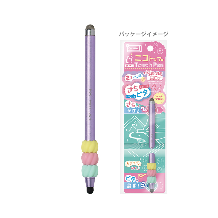 楽天市場】ソニック ニコトップタッチペン グリップ付 シフトプラス