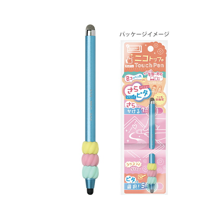 楽天市場】ニコトップタッチペン シフトプラス キャンディ ソニック
