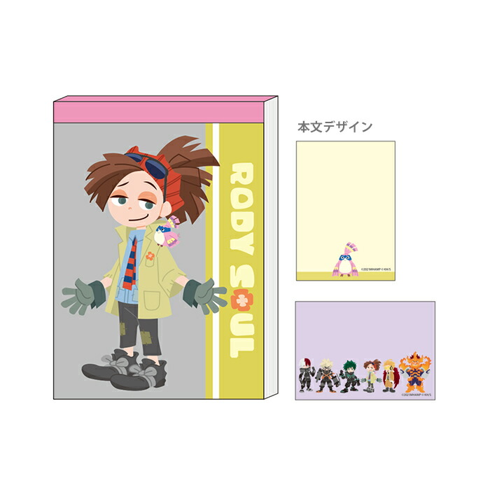 僕のヒーローアカデミア【全巻】＋ポストカード＋アクリル