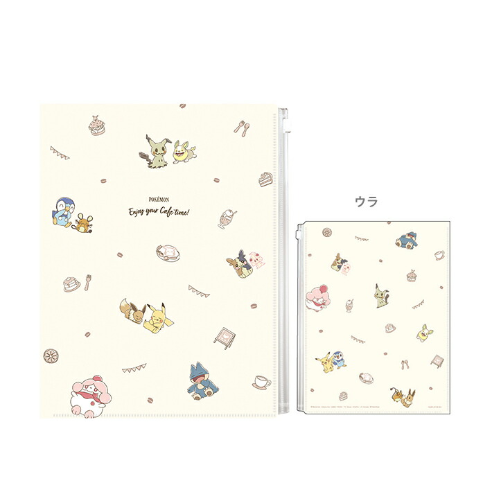 ポケモン ミニ学習帳セット 1 3冊セット 4 594円 M便 R柄 交換無料 ポケモン ミニ学習帳セット 1 3冊セット 4 594円 M便 R柄 交換無料