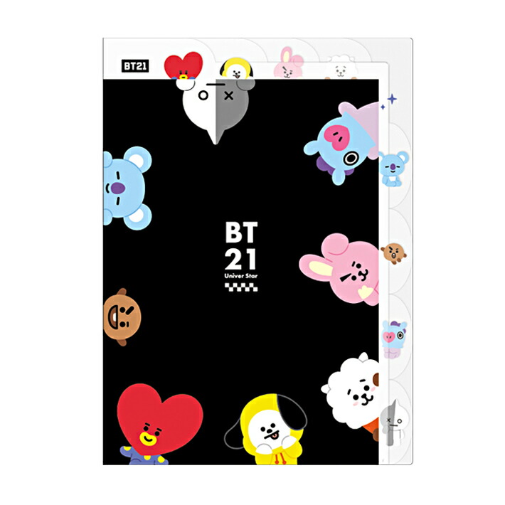 楽天市場】BT21 mininiシリーズ 選べる2種 クリアファイル-A4