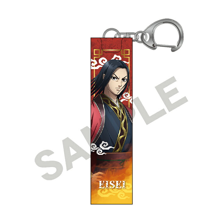 キングダム展 ─信─ ペーパーナイフ 王騎の矛 キングダム Amazon.co.jp: キングダム展 限定 王騎 王騎の矛 ペーパーナイフ