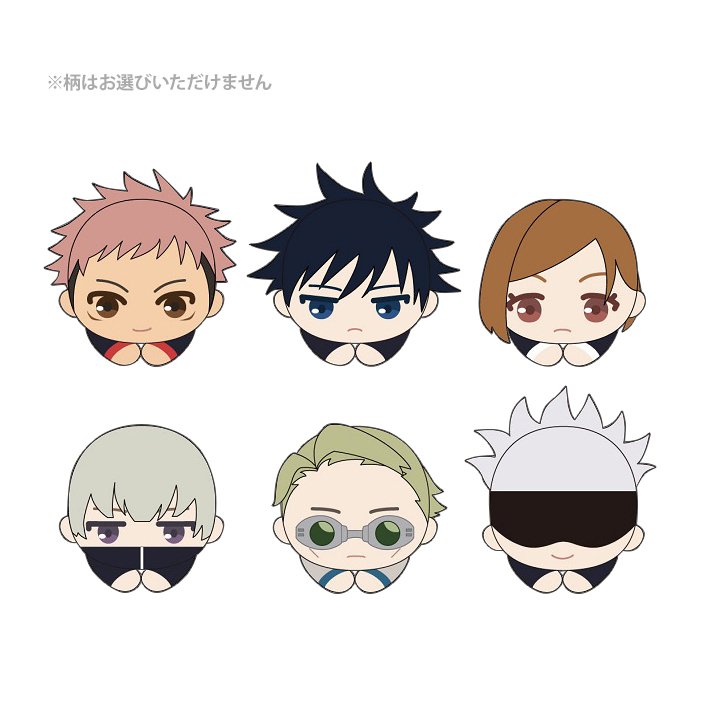 ぴくとはうす 我々だ！ 白いやつ ぬいぐるみ 悪魔ポシェット ぴくとはうす×ヴィレッジヴァンガード】限定コラボグッズ発売