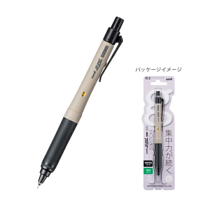 楽天市場】ディズニー ミッキーマウス クルトガ シャープペンシル 0.3ｍｍ MKルック柄 4902778268230 [M便 1/10]  [disneyzone] : ランドセルと文房具 シブヤ文房具