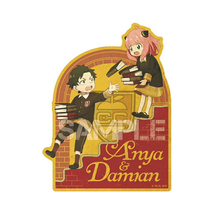 楽天市場】スパイファミリー クリアカードコレクションガム 初回版