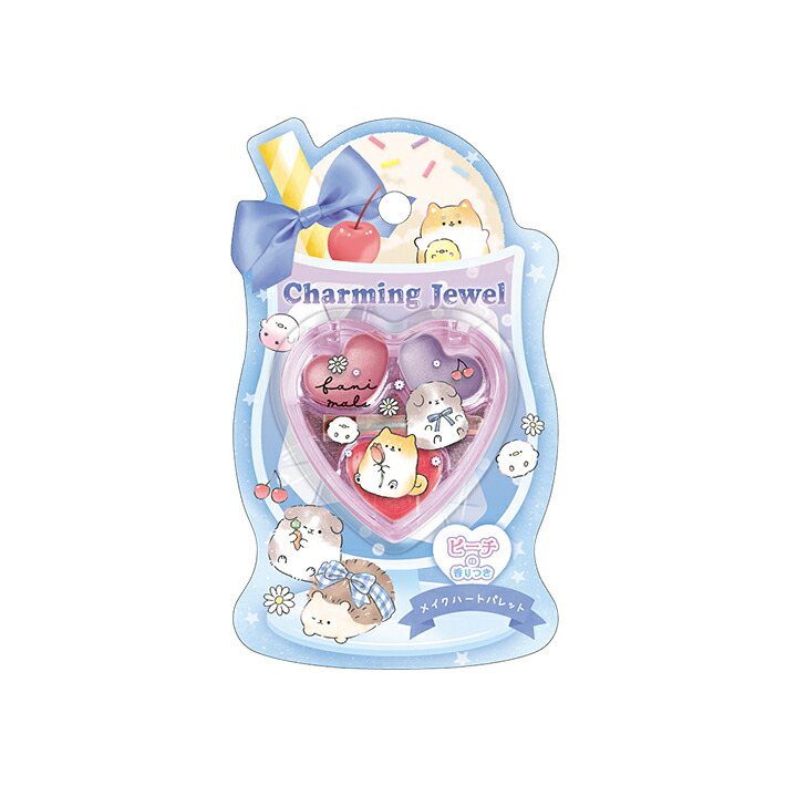 [半額]ヒーリングっどプリキュア　コスメチックステーショナリーボックス　4901771307458