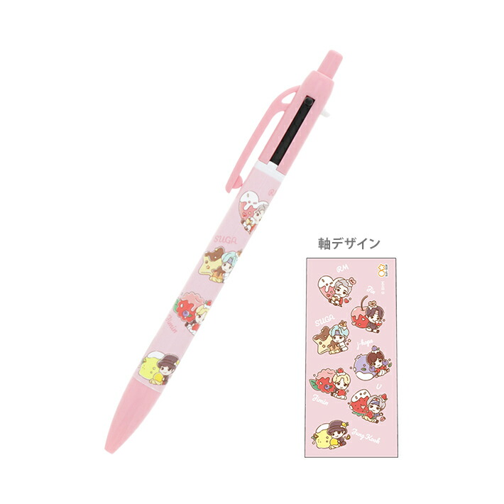 楽天市場】TinyTAN 選べる7デザイン Opt.シャープペン-芯径0.5mm