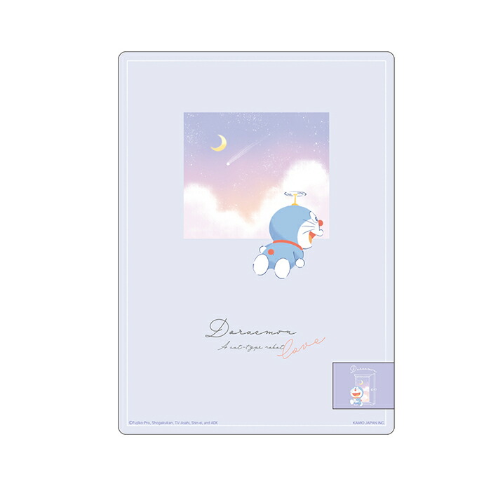 【レトロ】ドラえもん 甲子園 下敷き B 下敷き ドラえもん | 【ショウワノート】ぬりえ・学習帳・人気の