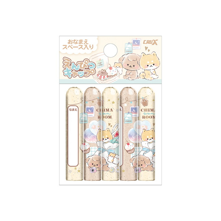 楽天市場】5インデックスクリアファイル ぽてしば柄 102318 [M便 1/10