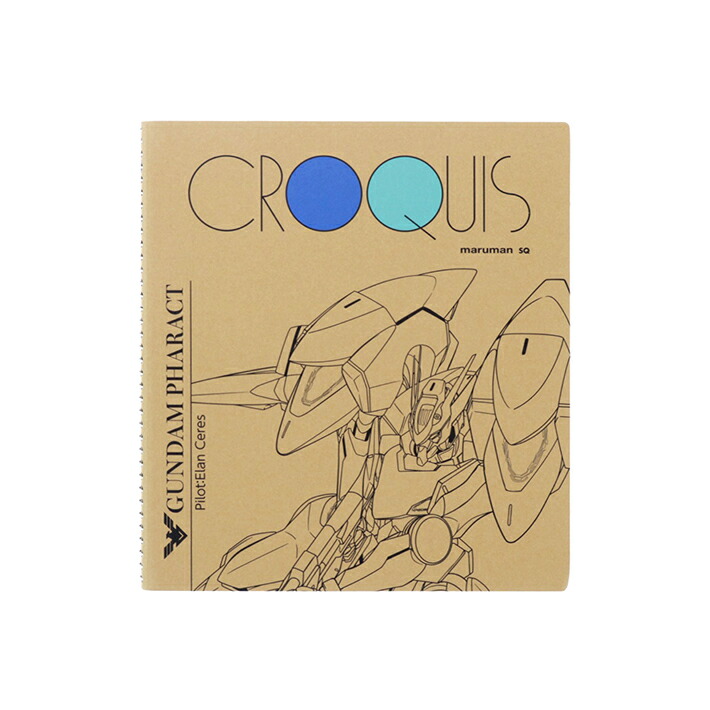 楽天市場】機動戦士ガンダム 水星の魔女 ホログラム缶バッジ エラン柄