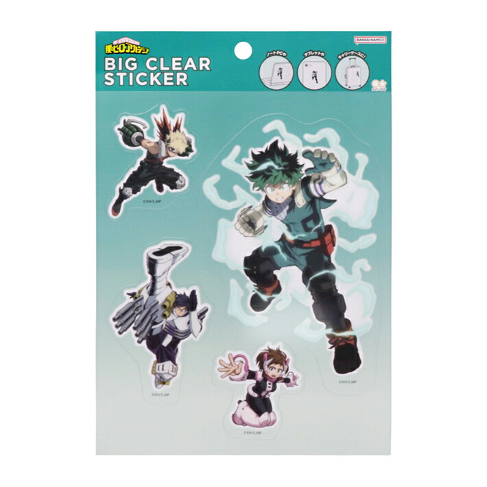 楽天市場】僕のヒーローアカデミア プチ缶バッジ ジュリオ A柄