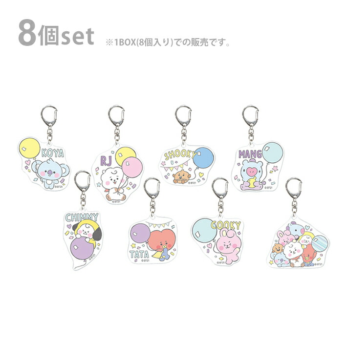 楽天市場】【送料無料】BT21 minini トレーディングアクリルスタンド