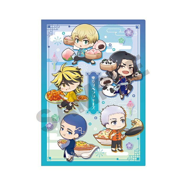 楽天市場】東京リベンジャーズ 缶バッジ 場地圭介 和服柄 CBVX-05 [M便