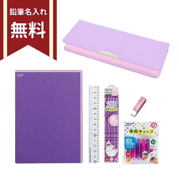 胡開文製 文房具セット Amazon.co.jp: 中国書道具 彩墨セット 彩墨 6色 墨運堂＆中国墨