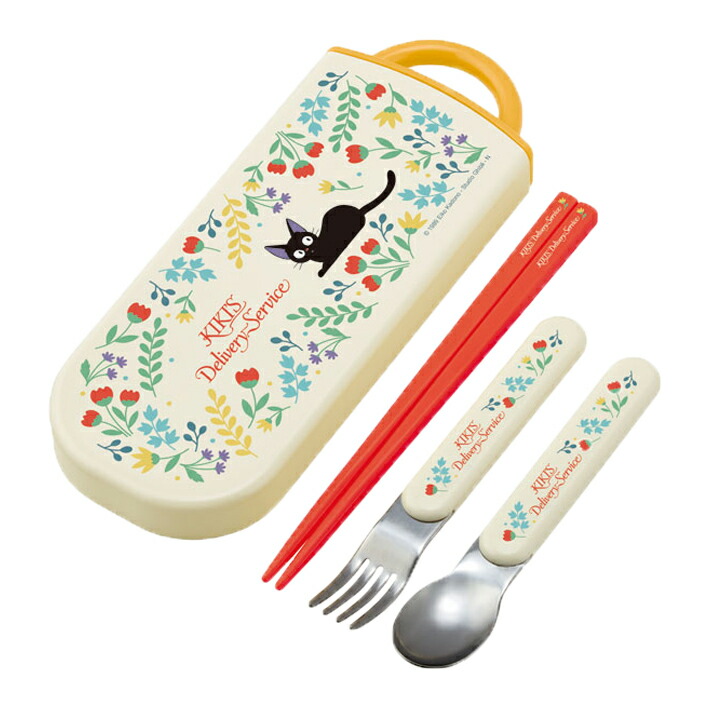 楽天市場】魔女の宅急便 ボタニカ 抗菌 お箸 スプーン フォーク