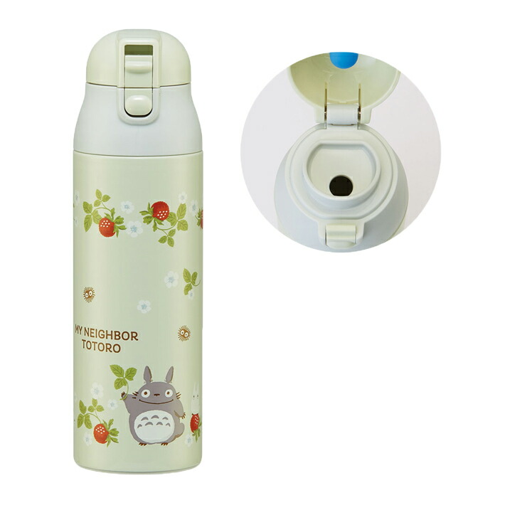 楽天市場】【28%OFF】となりのトトロ 八角形ステンレスボトル