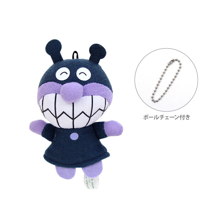 ✩Toy✩様 楽天市場】アゾン えっくす☆きゅーと Star Sprinkles/Moon Cat