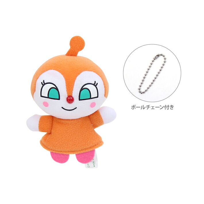 楽天市場】アンパンマン NEW！ふわふわ指人形 ぬいぐるみ ばいきんまん