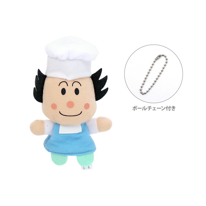 アンパン指キャップ タフタメッシュキャップ | それいけ！アンパンマン ファッション
