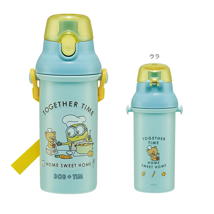 楽天市場】大安☆9日(火)☆到着可☆ ミニオン ミニオンズ グッズ 直