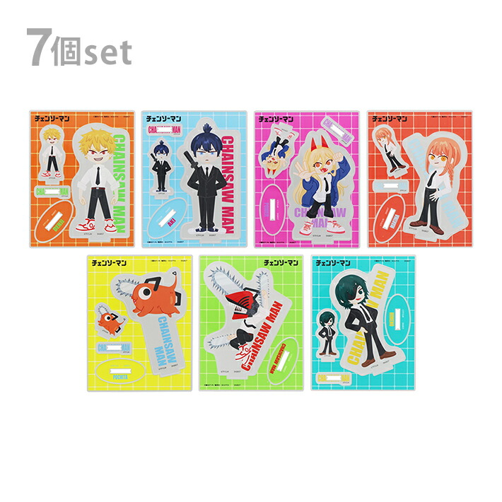 楽天市場】チェンソーマン トレーディングアクリルミニスタンド