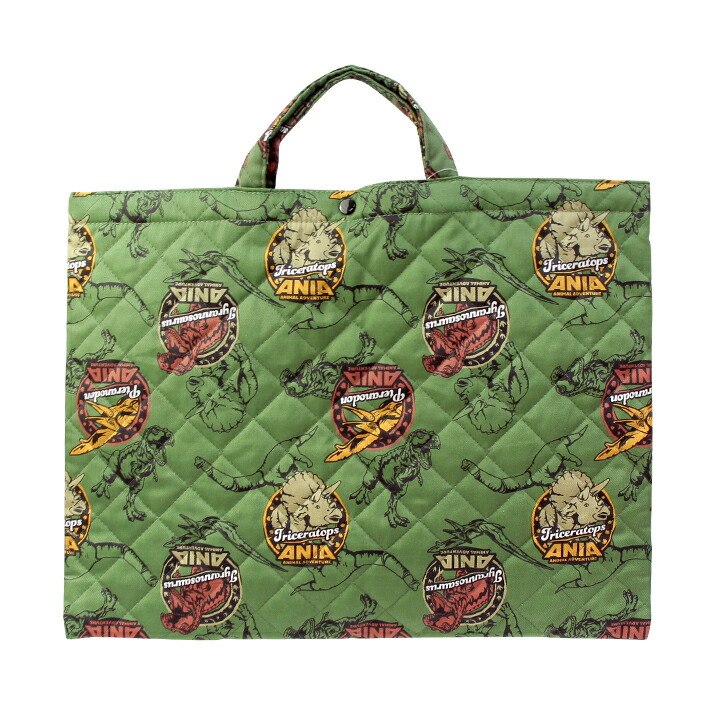 楽天市場】クツワ Hi!MYZOO レッスンバッグプラス HZ048 新入学文具 [M