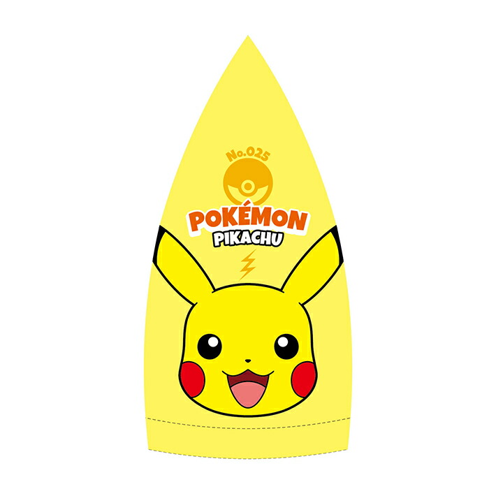 専用レモンポップ・タオル　キャップ、ステッカーセット 楽天市場】ポケモン タオルキャップ 絵柄が選べる 2枚セット