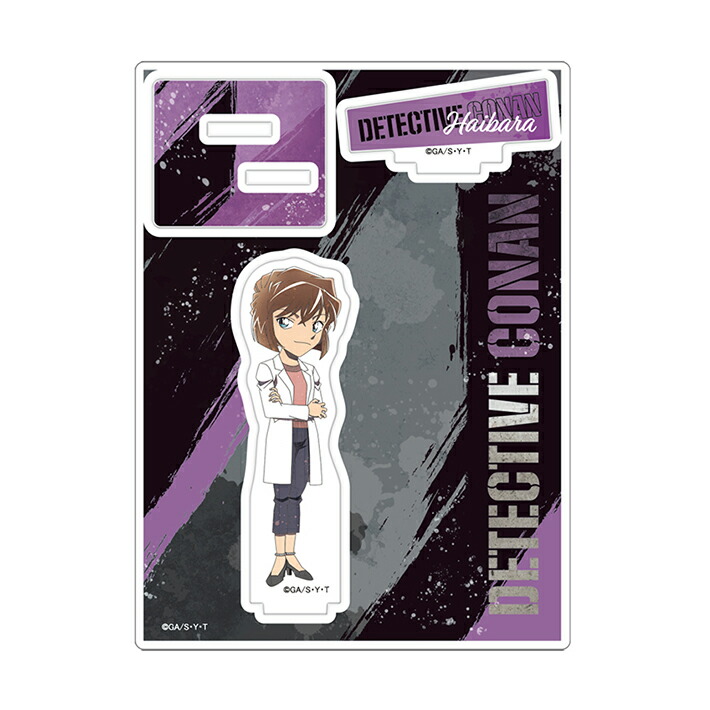コナン　ミニアクリルスタンド　プレイバック2 灰原哀　赤井　安室　ジン　蘭　新一 コナン ミニアクリルスタンド プレイバック2 灰原哀 赤井 安室