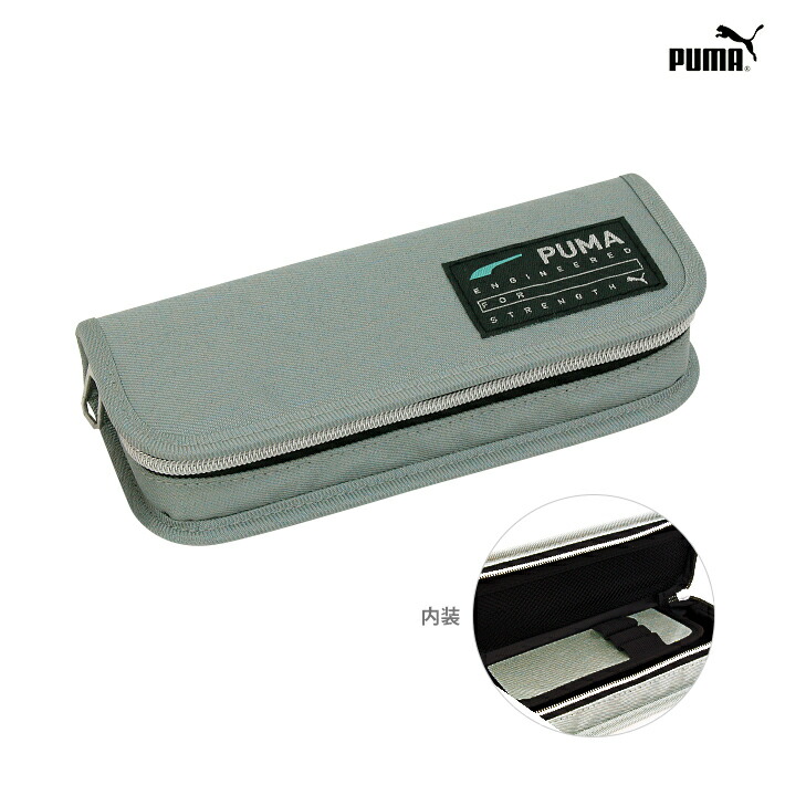 PUMA 筆箱 PM404BL 新品未開封 9個組 楽天市場】プーマ スリムボックスペンケース クツワ PUMA 筆箱