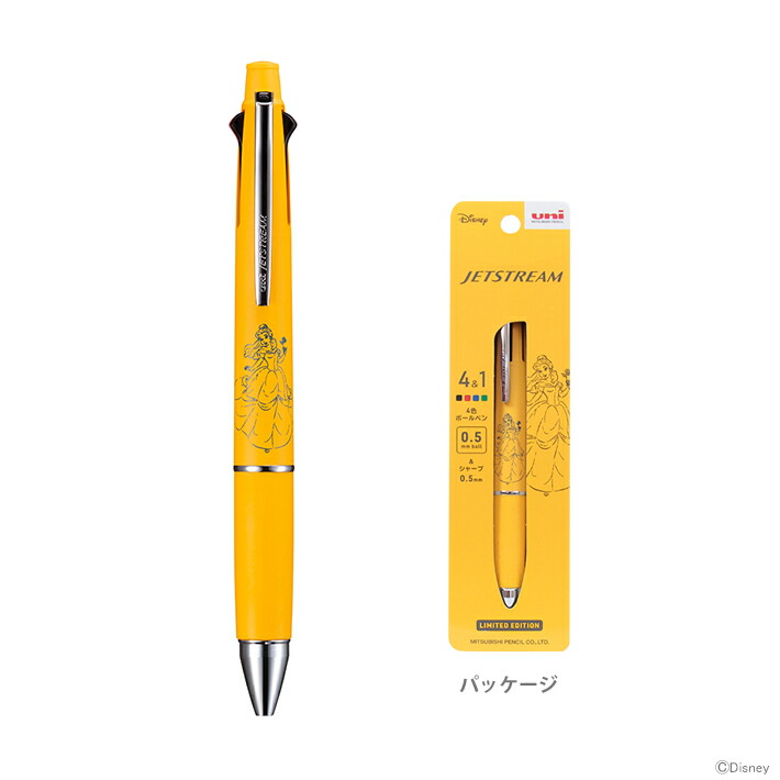 スーツにピッタリ 最高品質 ハイクオリティ ボールペン かわいい かっこいい スーツにピッタリ 最高品質 ハイクオリティ ボールペン かわいい