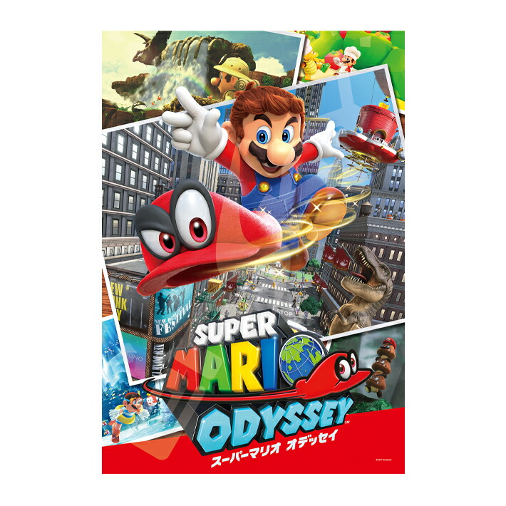 楽天市場】スーパーマリオ ジグソーパズル 108ピース マリオカート8