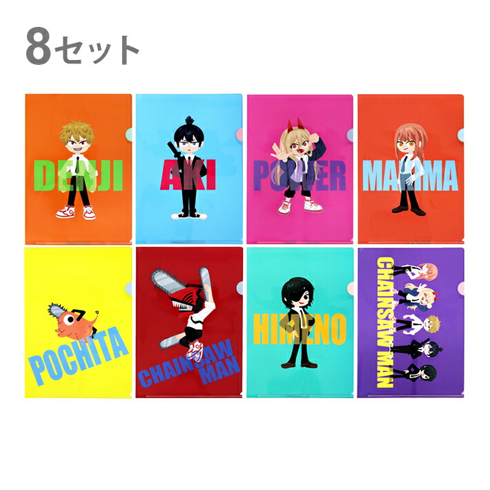  Man アクリルスタンド 楽天市場】チェンソーマン アクリルスタンドコレクション 1BOX 7個入り