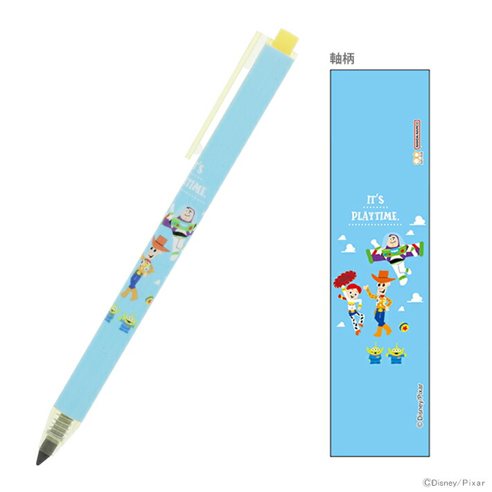 超稀少！新品未開封 サンスター文具 sun-star nextep ネクステップ 超稀少！新品未開封 サンスター文具 sun-star nextep ネクステップ