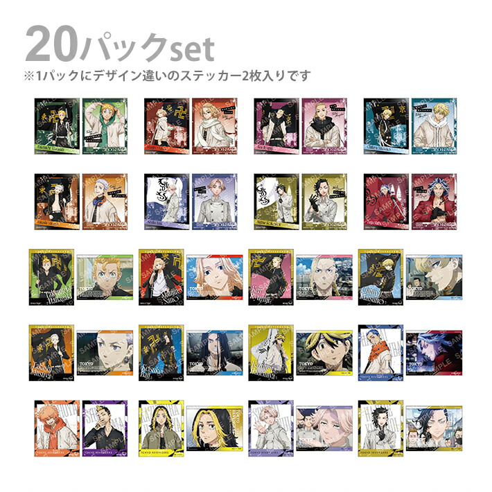 プリントステッカー20枚￼ カッティングステッカー 数字22 文字高100mm 青 – GREEN