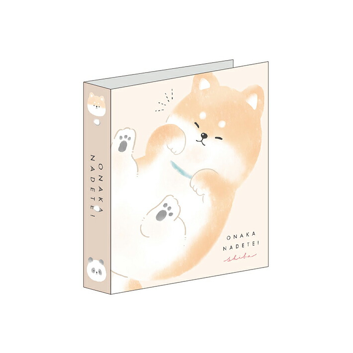 楽天市場】ぎゅっといっしょ ミニプロフィールブック [ プロフ帳
