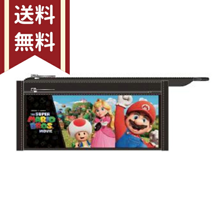 楽天市場】スーパーマリオ 筆入れ/筆箱/ペンケース P-1502BT75