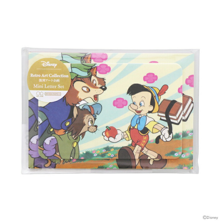 楽天市場】ディズニー ピノキオ クリアファイル A5 3P レトロ