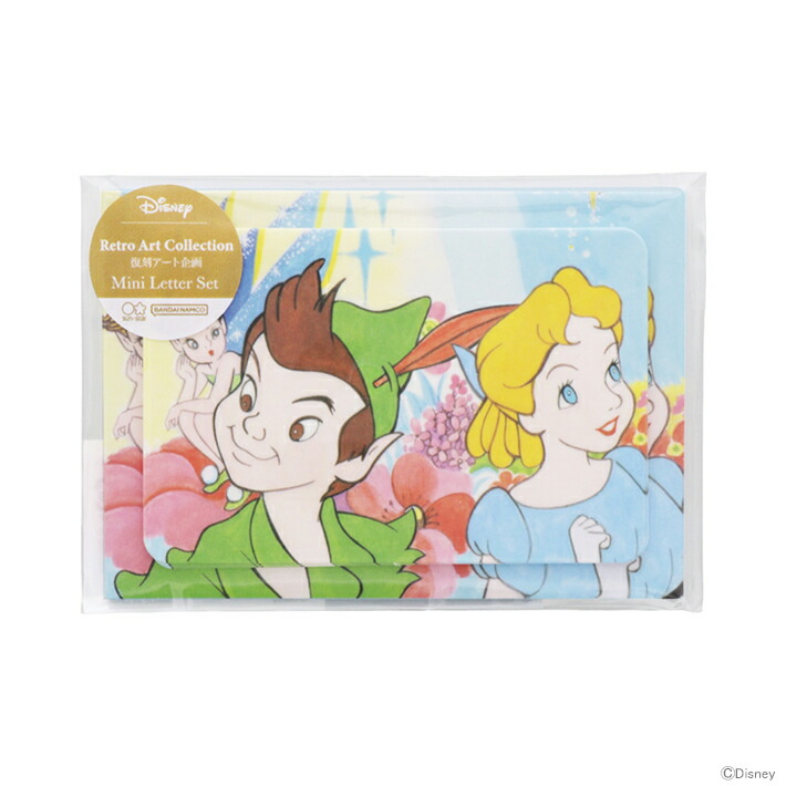 楽天市場】ディズニー ピーターパン 3連アクリルキーホルダー レトロ